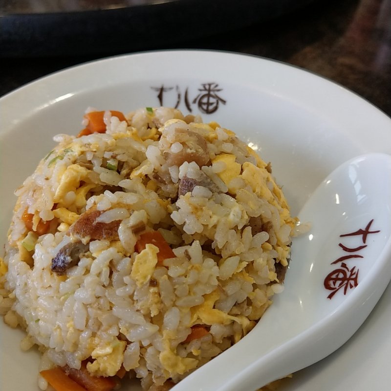 半チャーハン(十八番)