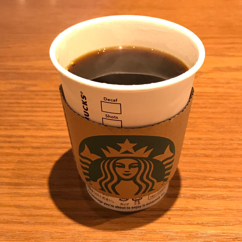 本日のコーヒー(スターバックス)