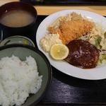 本日のランチ