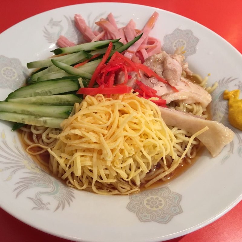 冷やし中華(紅福)