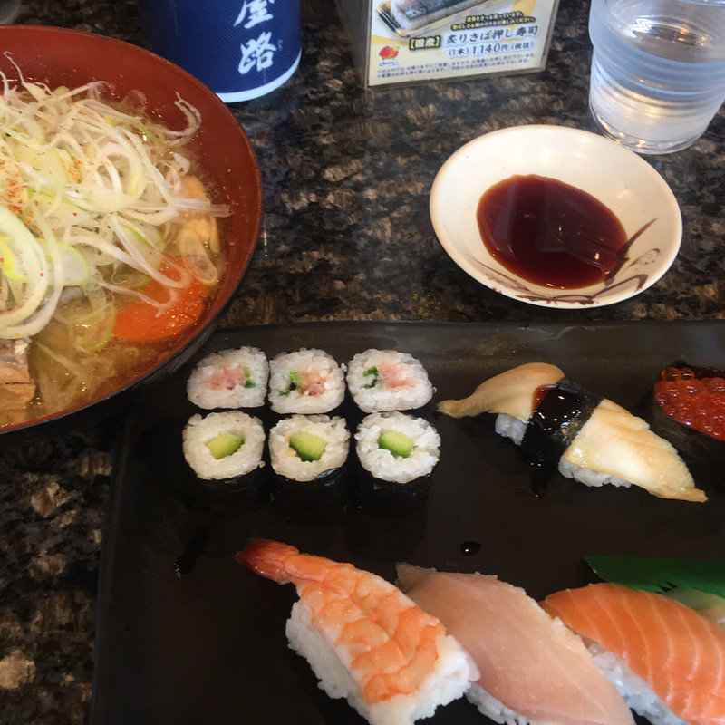 (魚屋路 鶴川店)