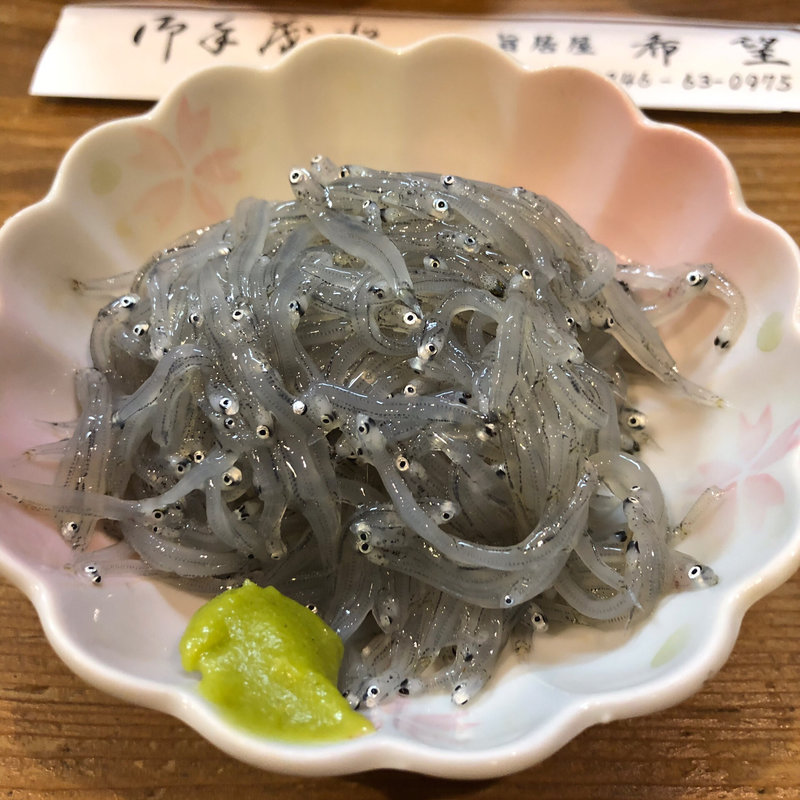 生しらす(旨居屋 希望)