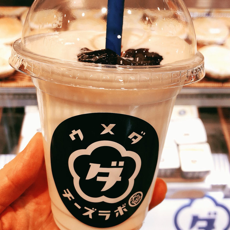 飲めるチーズケーキ カマンベールとブルーベリー(ウメダチーズラボ)