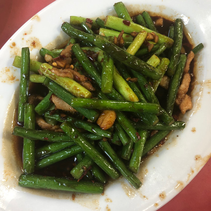 ニンニクの芽(味仙 矢場店 （ミセン）)