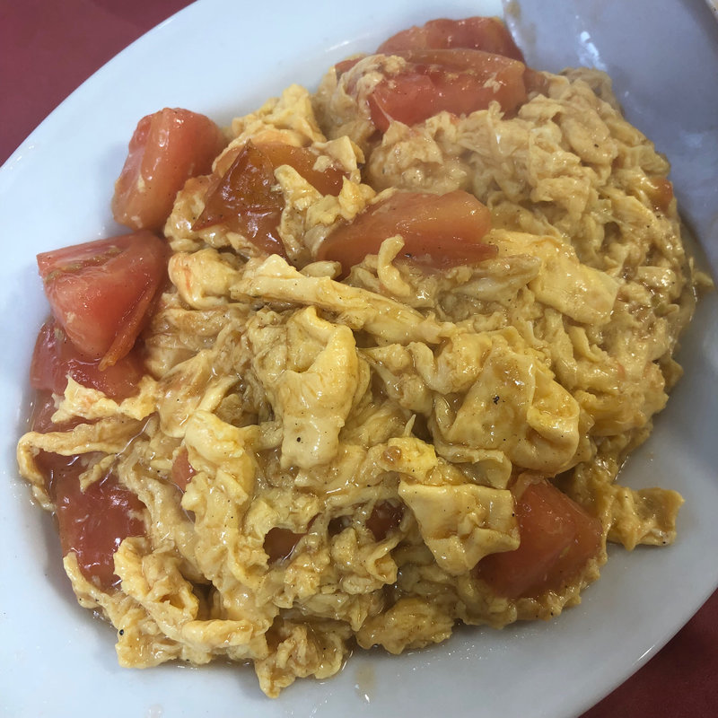 トマトと卵の炒め物(味仙 矢場店 （ミセン）)