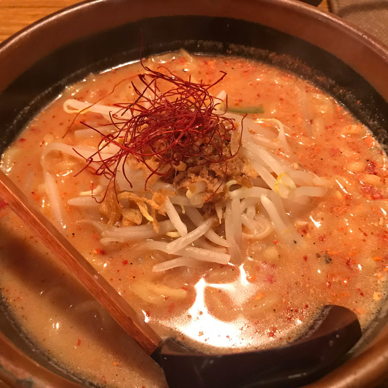 北海道味噌 激辛らーめん(彰膳 東福岡店 )