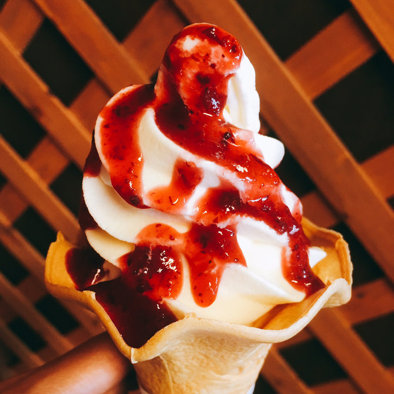 こけももソフトクリーム(山頂喫茶)