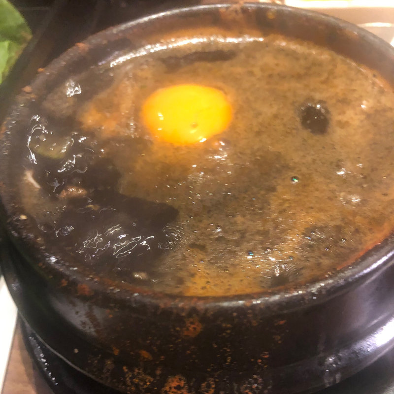 黒いスンドゥブチゲ(やさい村大地 赤坂田町通り店 )