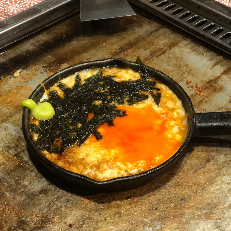 とろろ山芋焼き(松毬 （マツボックリ）)