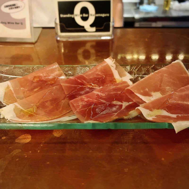 生ハム盛り(Standing Wine Bar Q)