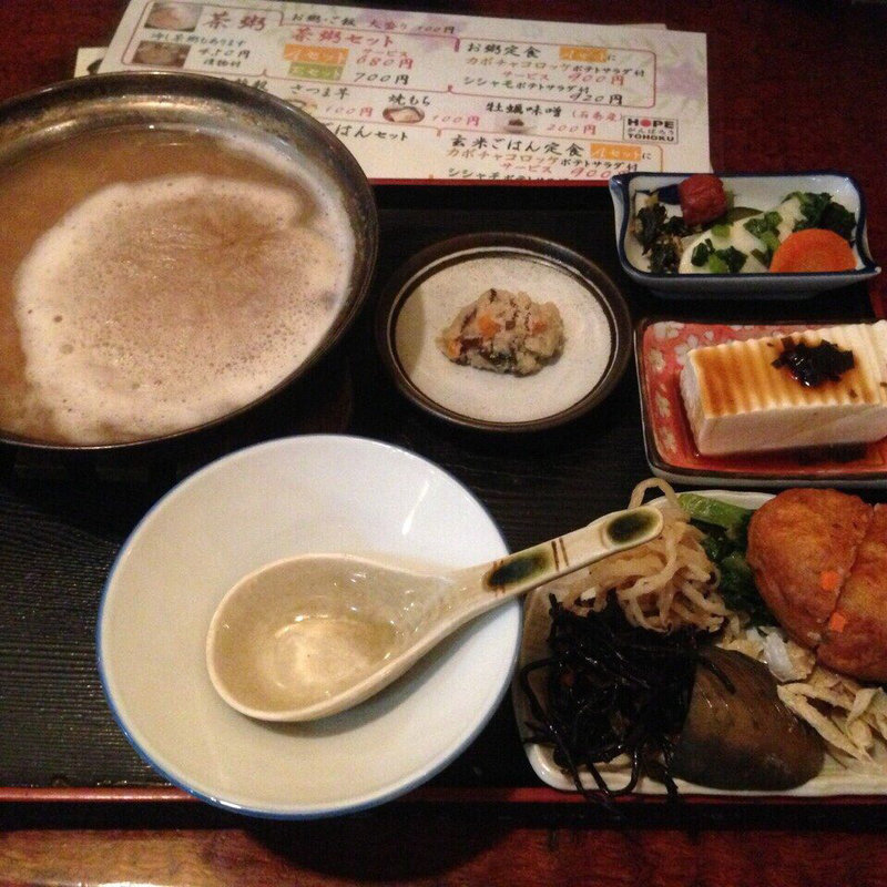 お粥 Aセット(お粥sawa)