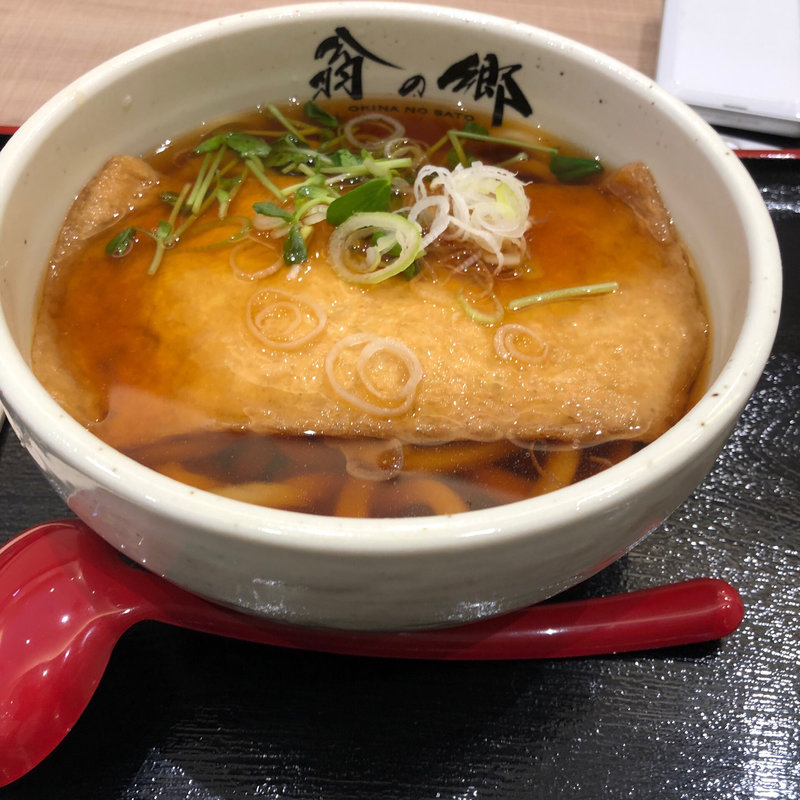 きつねうどん(翁の郷パサール蓮田)