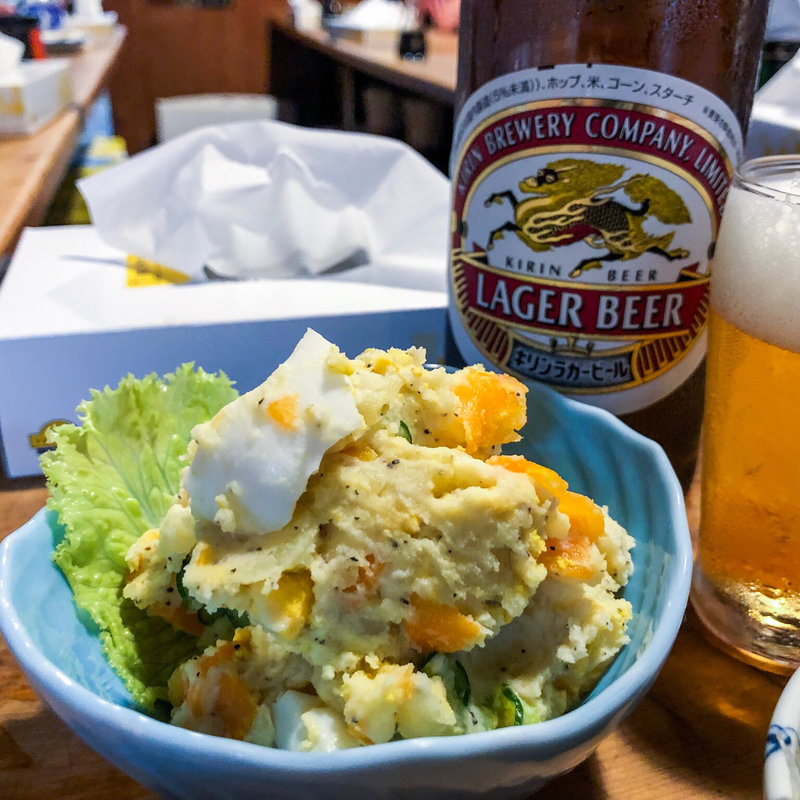 ポテトサラダ(岸田屋 （きしだや）)