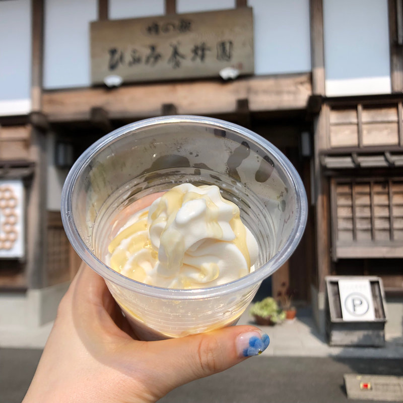 みつばちソフト(Cafe123／ひふみ養蜂園)