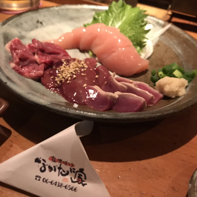 刺身盛り合わせ(ながたに家)