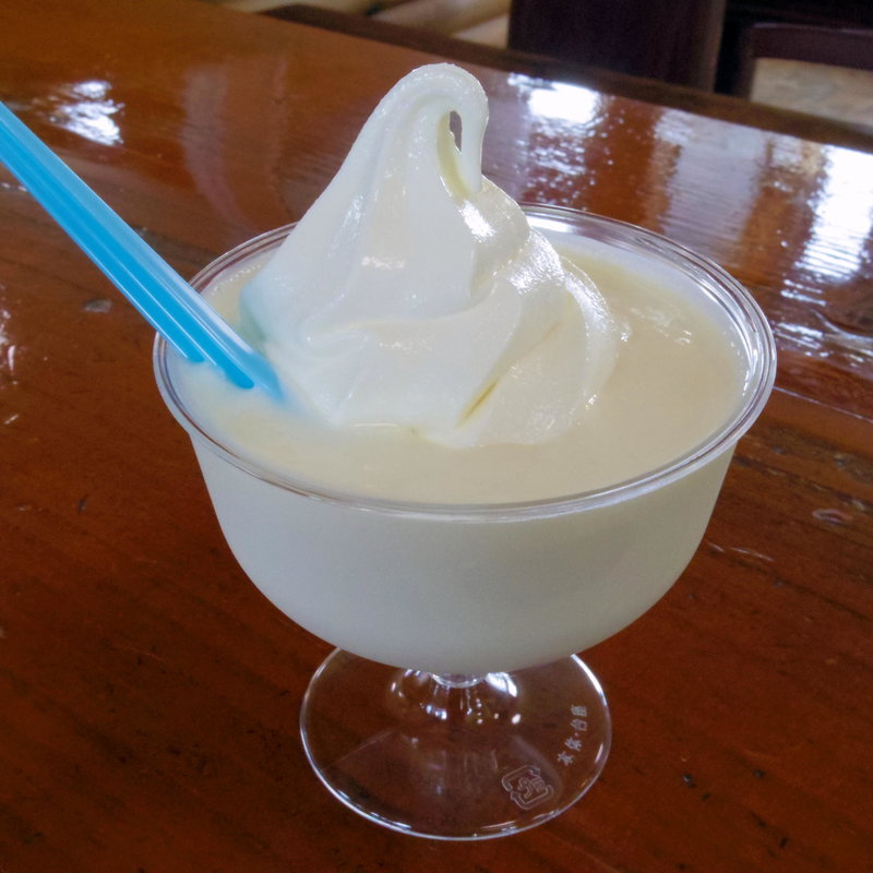 ジャージーカントリー(土田牧場 ミルクハウス （ツチダボクジョウ ミルクハウス）)