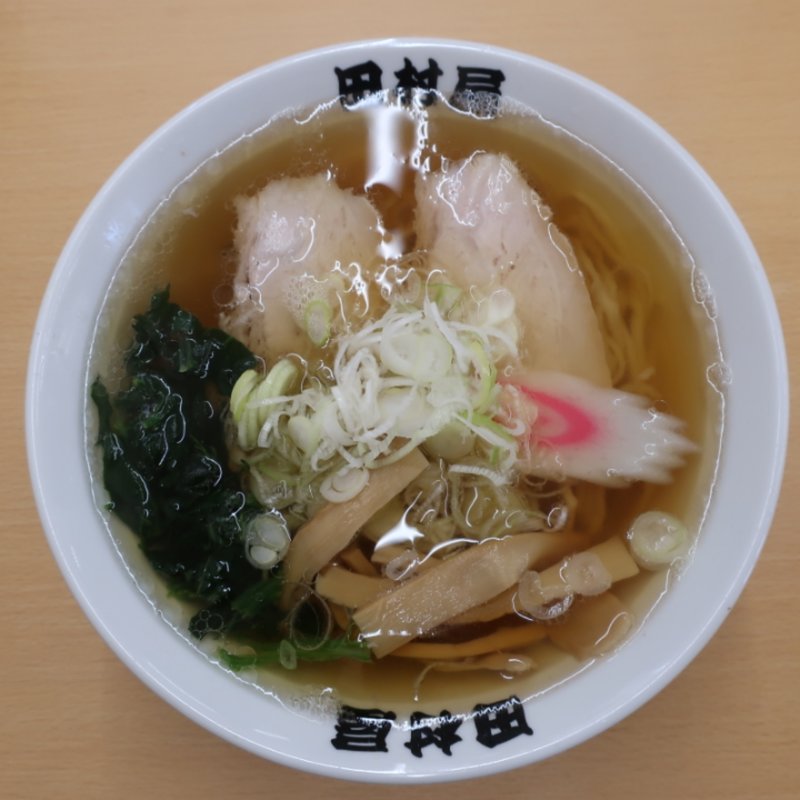 ラーメン(青竹手打ちラーメン田村屋)