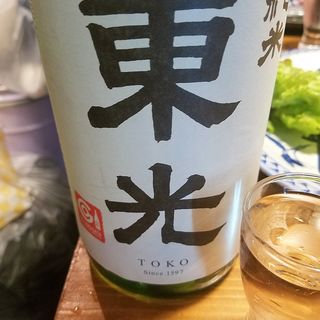 小嶋総本店「東光　純米」(濁酒本舗てじまうる)