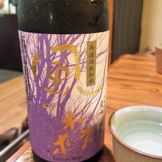 油長酒造「風の森　愛山　純米しぼり華」(よよぎあん )