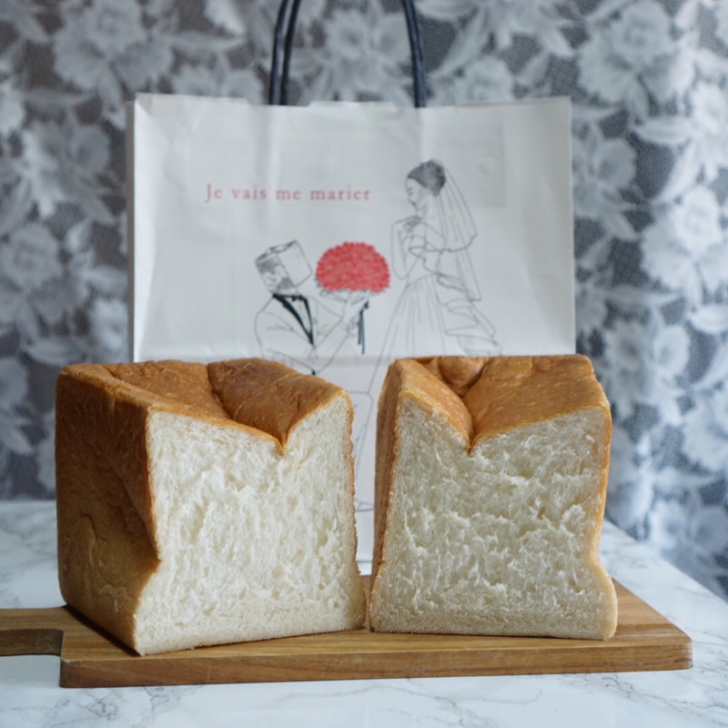 ねぇ一緒に食べよっか♡(わたし入籍します)