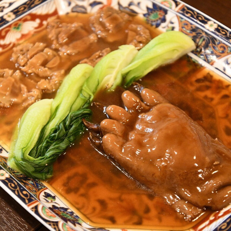 熊の手と干し鮑(四川料理巴蜀)