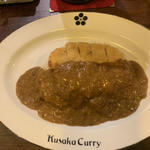 カツカレー(Kusaka Curry クサカカレー)