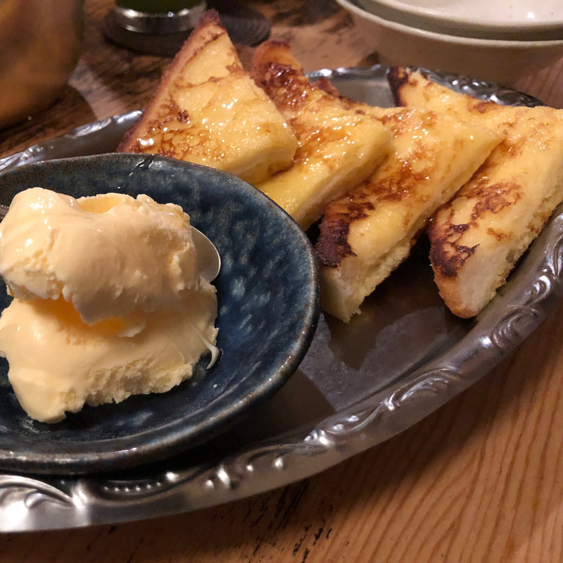 フレンチトースト(花葉根)