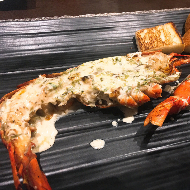 伊勢海老(玄 （くろ）)