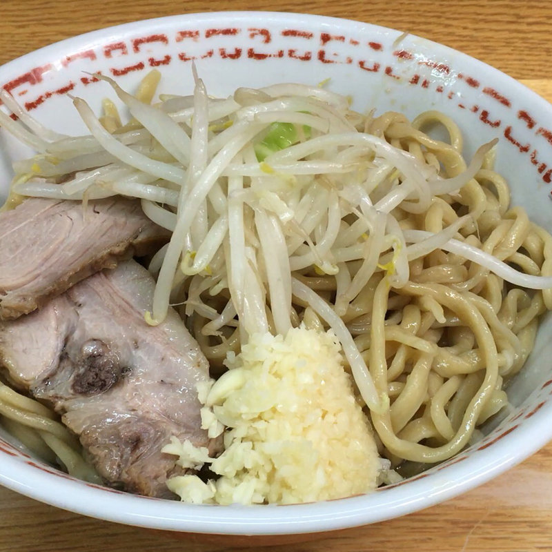 小ラーメン 冷まし(ラーメン二郎 環七新代田店 （らーめんじろう）)