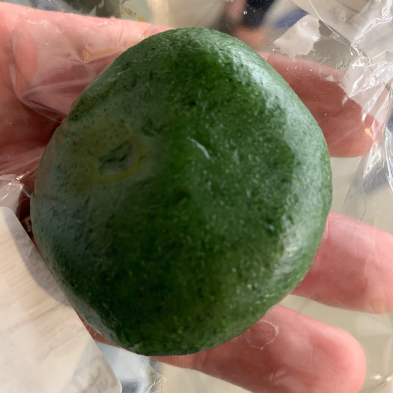 草大福(よもぎ感強め)(谷中 福丸饅頭 （ふくまるまんじゅう）)