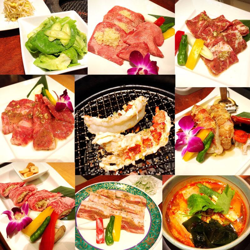 オマールテール焼(游玄亭 有楽町マリオン店)