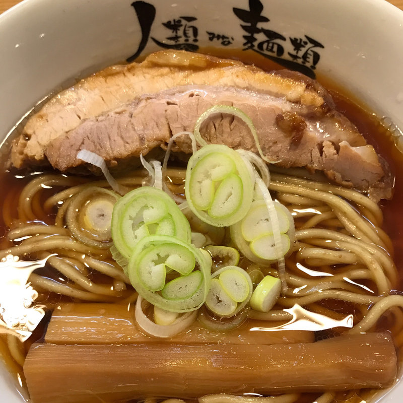 ラーメン(人類みな麺類 )