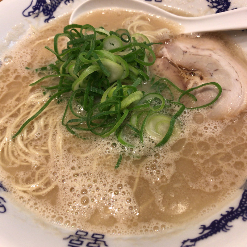 ラーメン(博多ラーメンセンター )