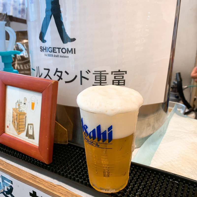 三度つぎ(汁なし担担麺専門 キング軒 銀座出張所)