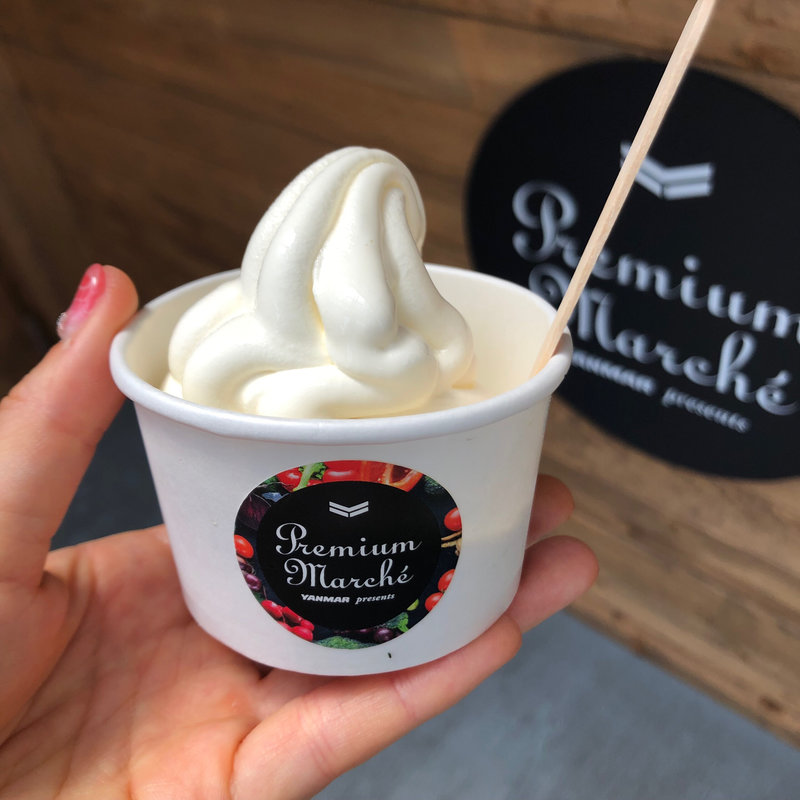 ライスジュレソフトクリーム(The Farm Tokyo Premium Marché)