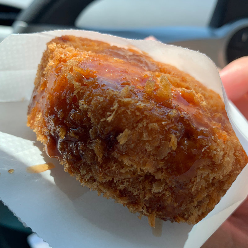 館山メンチ(相川商店)