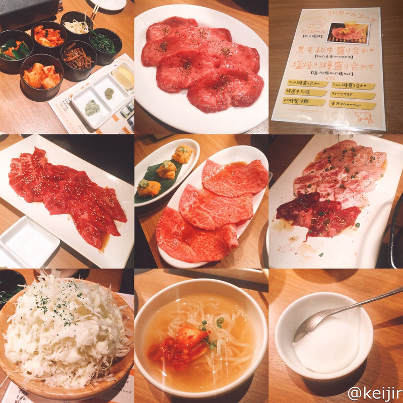 名物！リブ芯の雲丹ロール付パックコース(焼肉居酒屋マルウシミート 田町店)