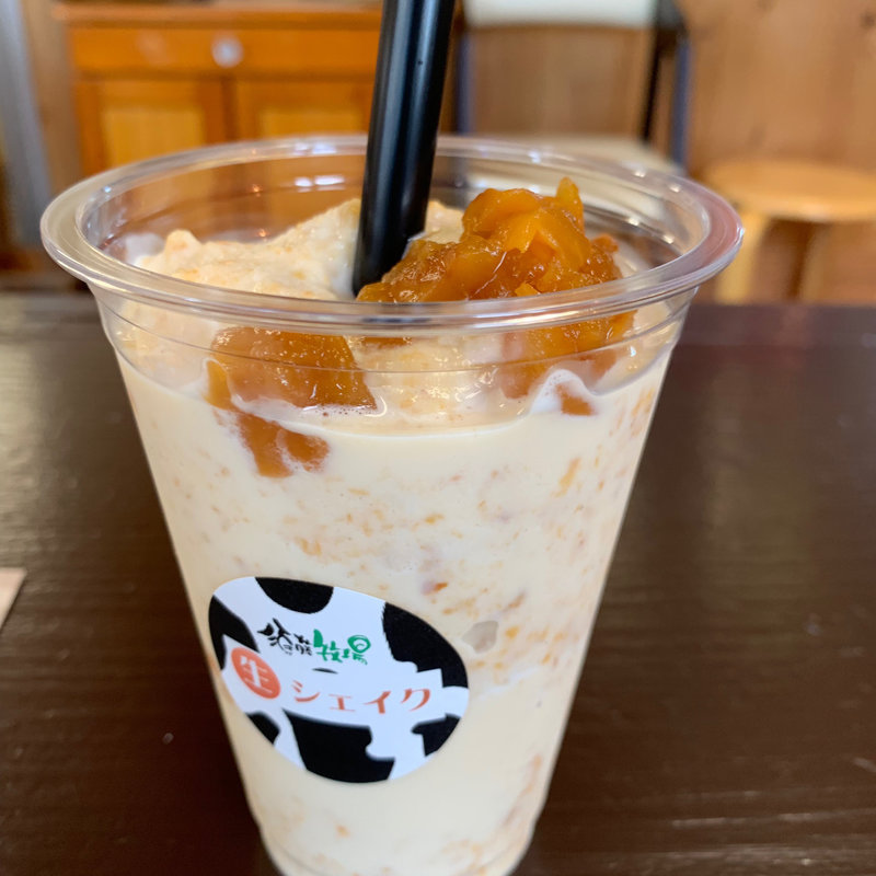 びわシェイク(館山パイオニアファーム （スイーツショップT・P・F）)