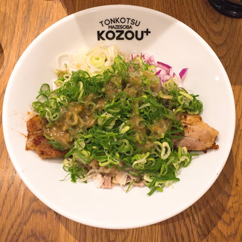 汁なし豚骨ネギ塩まぜそば(豚骨まぜそば KOZOU+)