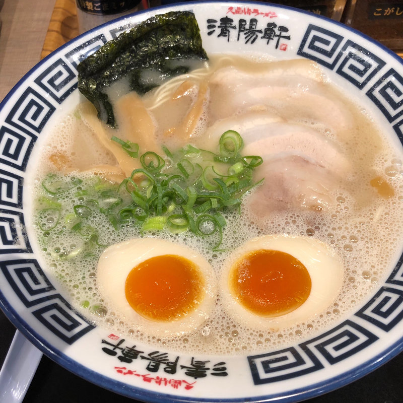 屋台仕込み味玉ラーメン(久留米ラーメン清陽軒 ライフガーデン鳥栖店 )