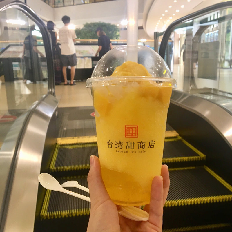 情熱マンゴースムージー(台湾甜商店 )