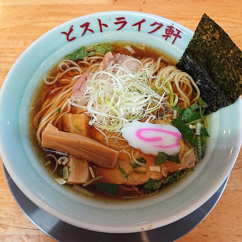 どストレート(どストライク軒 THE BEACH )