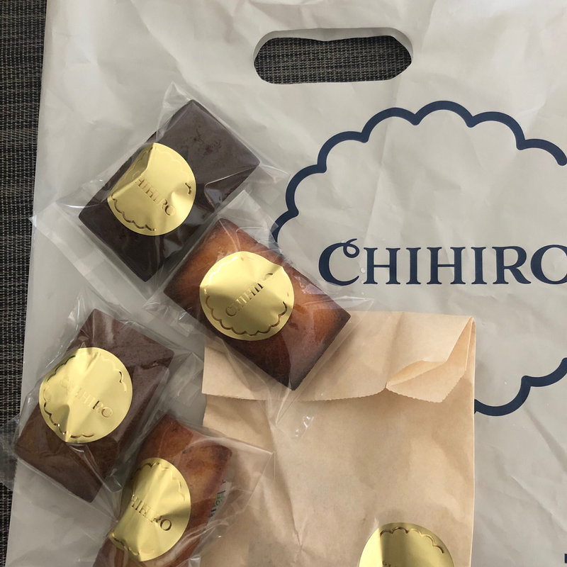 ちひろフィナンシェ(ちひろ菓子店)