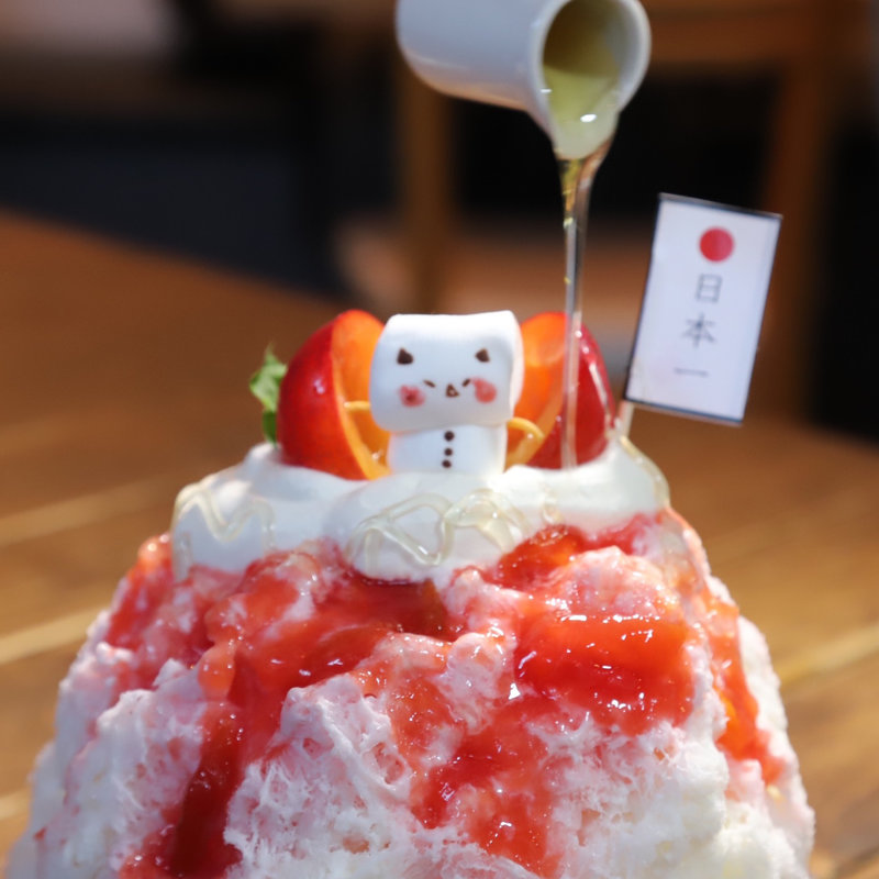 すもも太郎(サカノウエカフェ )