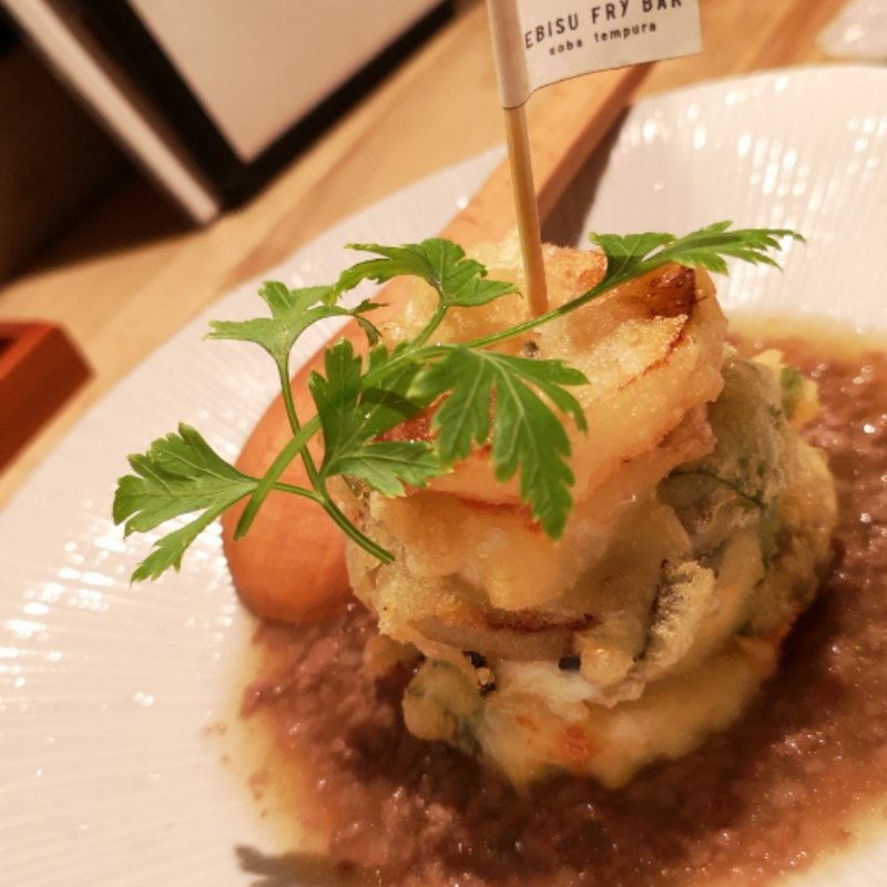大根とモッツァレラチーズのミルフィーユ天ぷら(EBISU FRY BAR エビスフライバル)