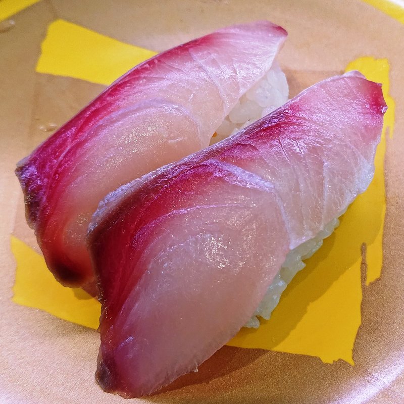 はまち(平禄寿司 仙台政岡通店 )