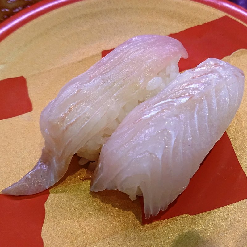 ひらめ(平禄寿司 仙台政岡通店 )