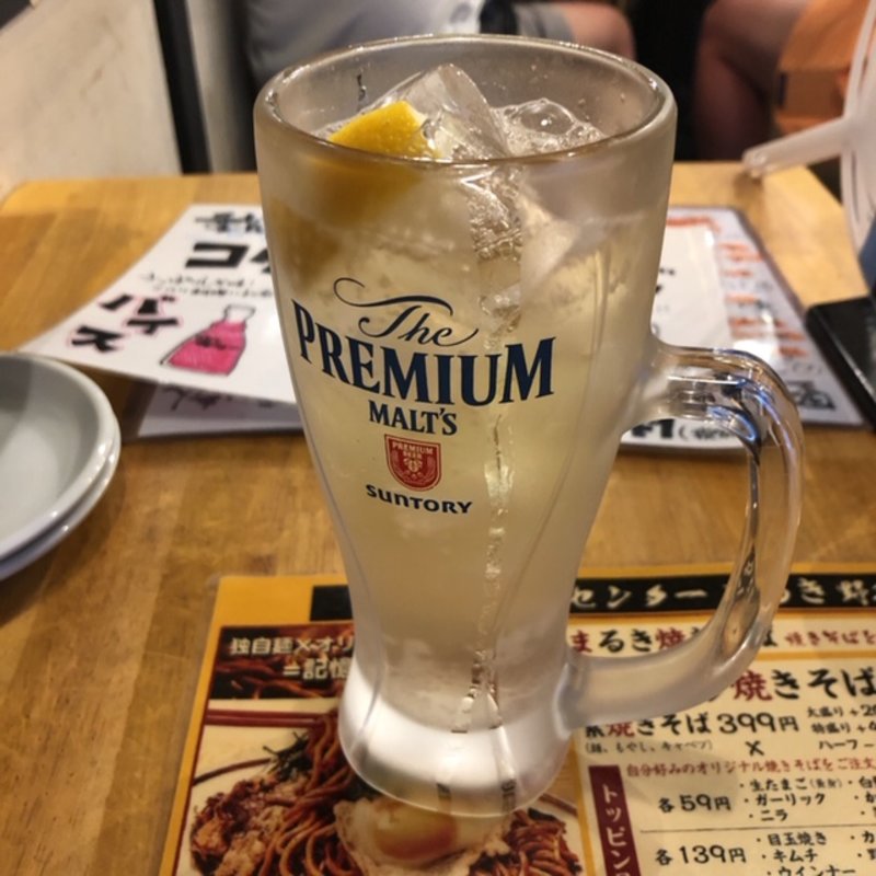 ハイボール(野毛焼きそばセンター まるき 野毛本店)