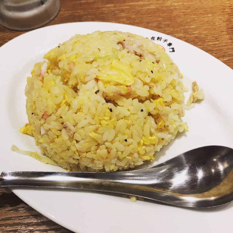 チャーハン(薄皮餃子専門 渋谷餃子 新宿三丁目店)