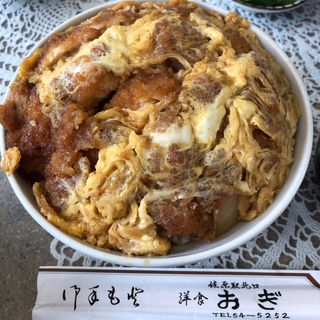 かつ丼(洋食 おぎ)